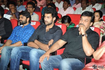 Mukunda Movie Audio Launch